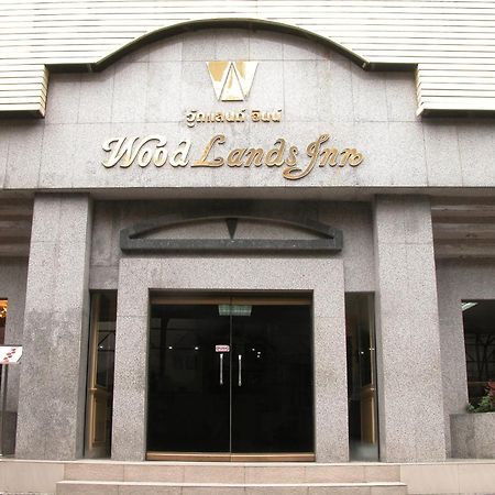 Woodlands Inn Μπανγκόκ Εξωτερικό φωτογραφία